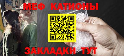 гашишное масло Гусь-Хрустальный