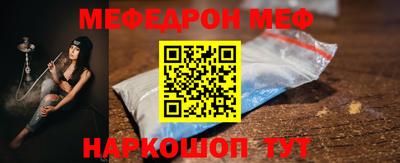 гашишное масло Гусь-Хрустальный