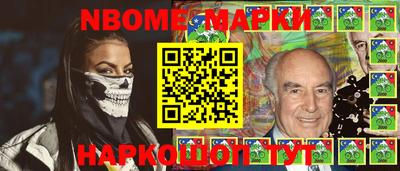 каннабис Гусиноозёрск