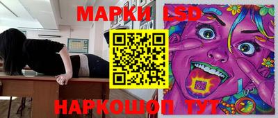 каннабис Гусиноозёрск
