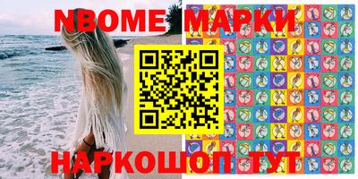каннабис Гусиноозёрск