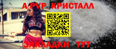 бутират Гусев