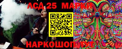 каннабис Гусиноозёрск