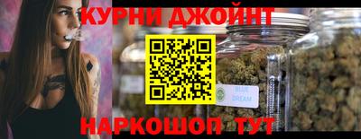 бутират Гусев