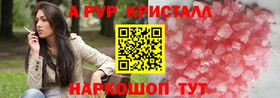 бутират Гусев