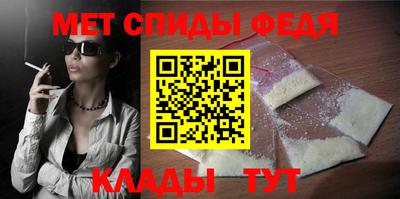 бутират Гусев
