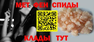 гашишное масло Гусь-Хрустальный
