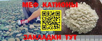 каннабис Гусиноозёрск