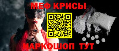 бутират Гусев